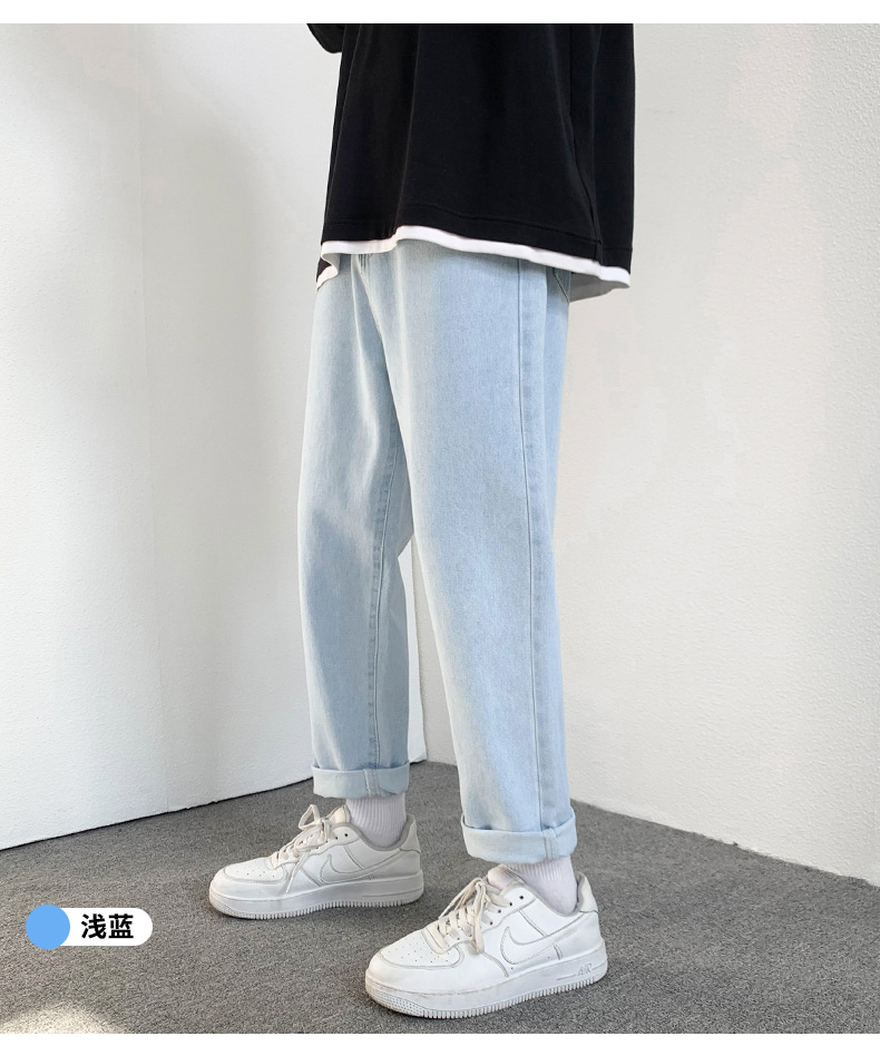 2022 Jeans Men's Korean Style Casual Men's Denim (Ankle-Length Pants) Spring and Autumn Trends Light Color Hole Mid-Waist Jeans