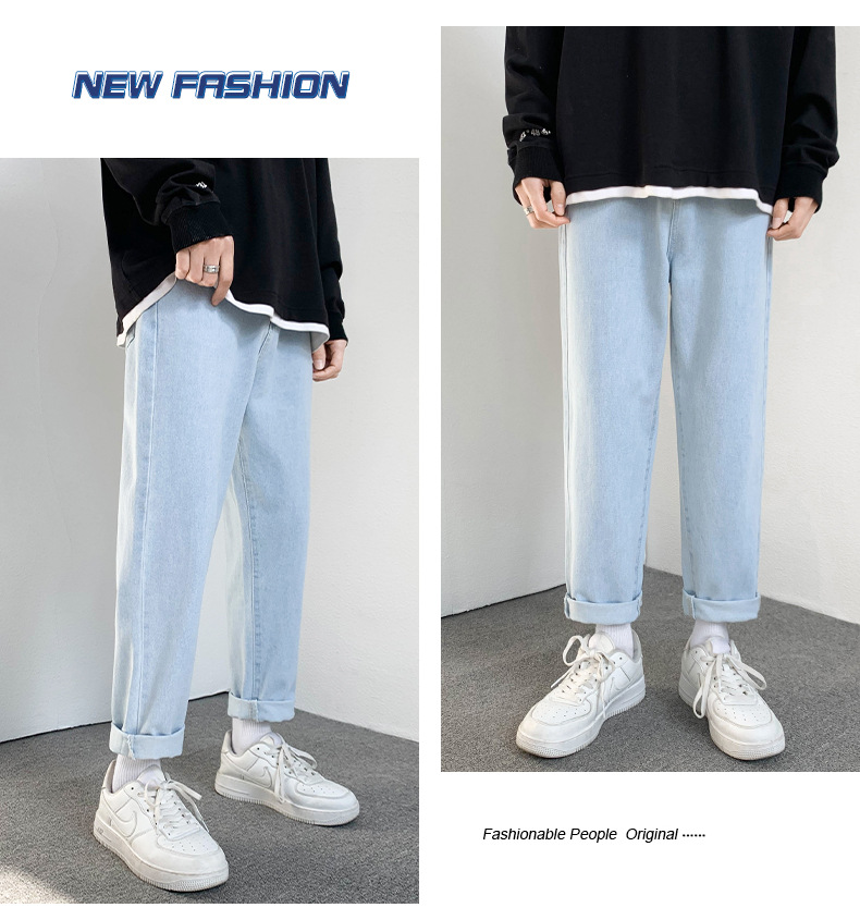 2022 Jeans Men's Korean Style Casual Men's Denim (Ankle-Length Pants) Spring and Autumn Trends Light Color Hole Mid-Waist Jeans