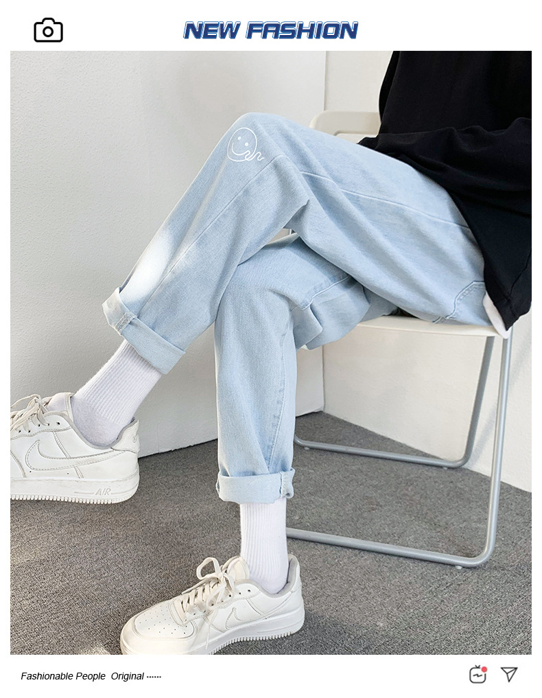 2022 Jeans Men's Korean Style Casual Men's Denim (Ankle-Length Pants) Spring and Autumn Trends Light Color Hole Mid-Waist Jeans