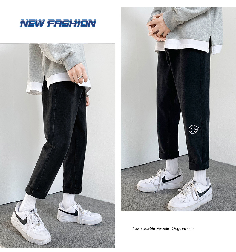 2022 Jeans Men's Korean Style Casual Men's Denim (Ankle-Length Pants) Spring and Autumn Trends Light Color Hole Mid-Waist Jeans