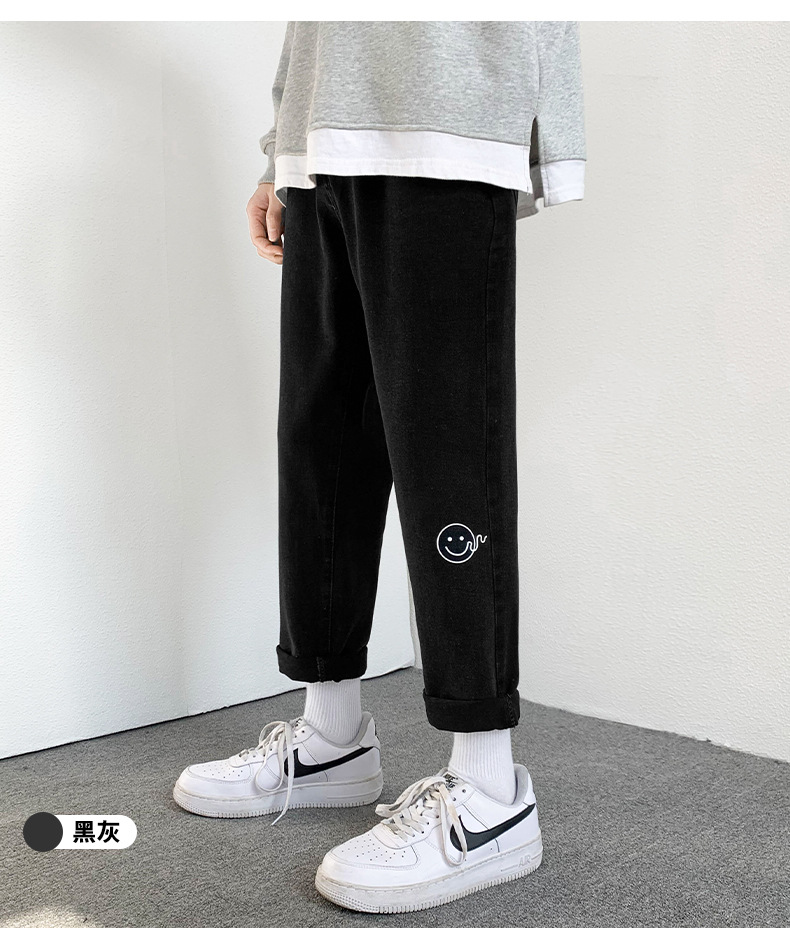 2022 Jeans Men's Korean Style Casual Men's Denim (Ankle-Length Pants) Spring and Autumn Trends Light Color Hole Mid-Waist Jeans
