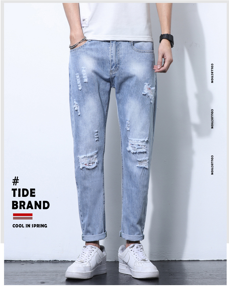 2022 Jeans Men's Korean Style Casual Men's Denim (Ankle-Length Pants) Spring and Autumn Trends Light Color Hole Mid-Waist Jeans