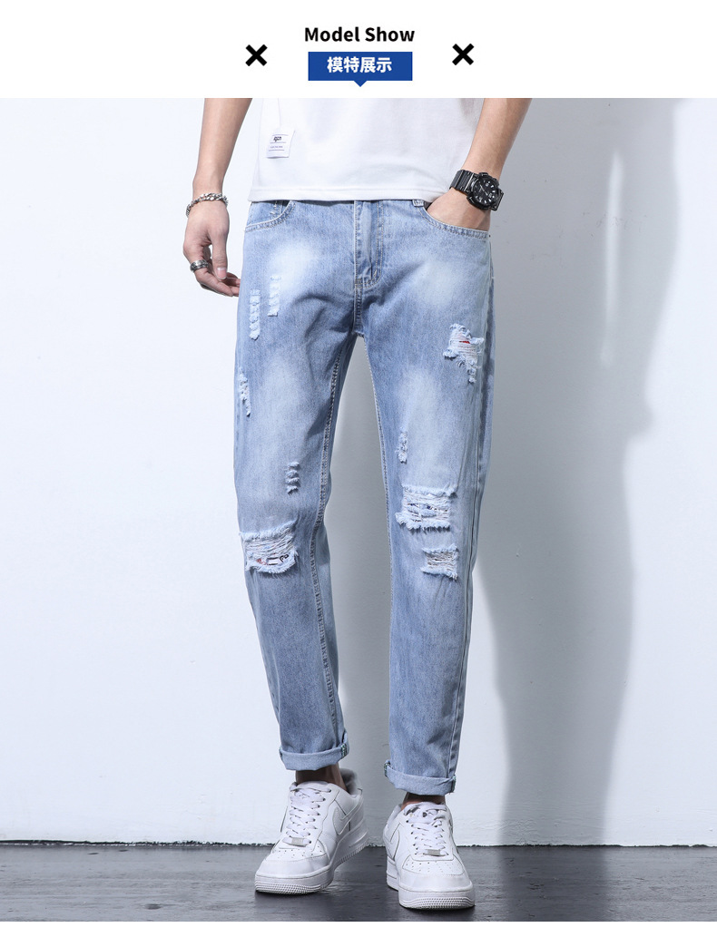 2022 Jeans Men's Korean Style Casual Men's Denim (Ankle-Length Pants) Spring and Autumn Trends Light Color Hole Mid-Waist Jeans