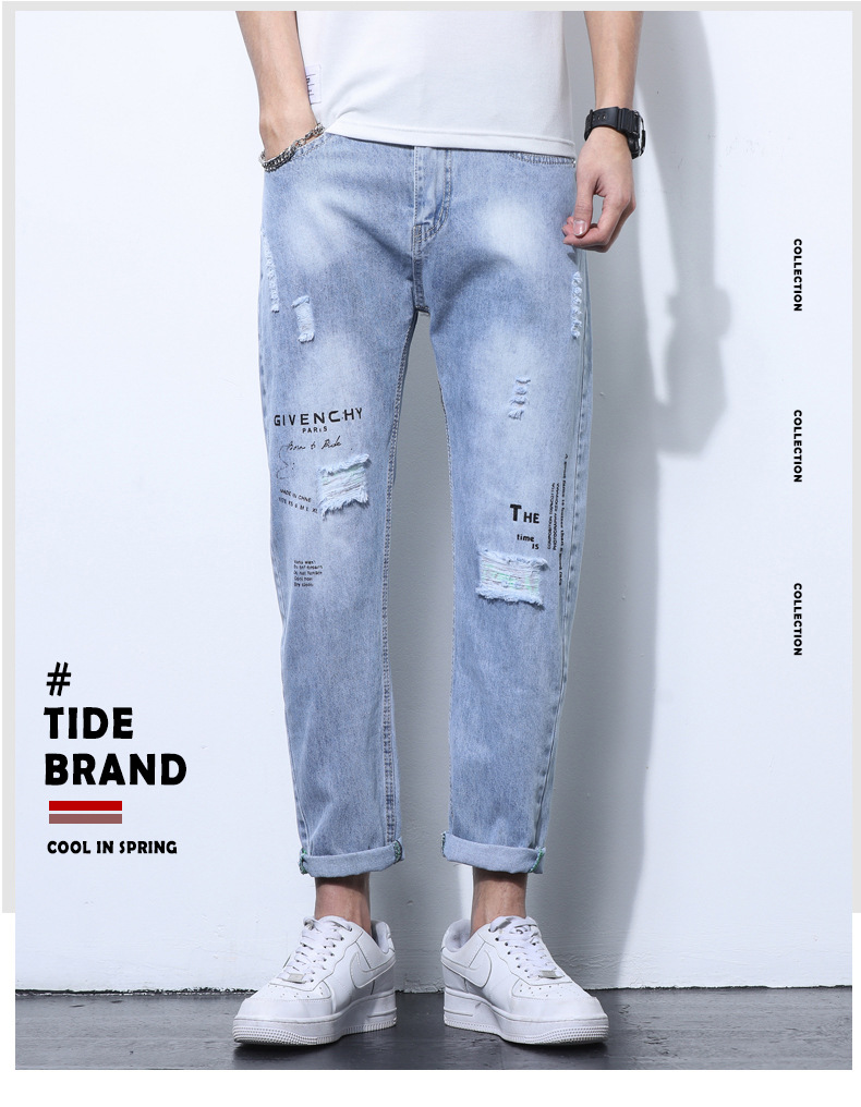 2022 Jeans Men's Korean Style Casual Men's Denim (Ankle-Length Pants) Spring and Autumn Trends Light Color Hole Mid-Waist Jeans