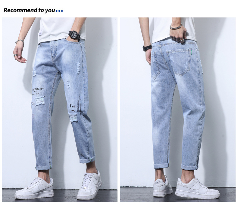 2022 Jeans Men's Korean Style Casual Men's Denim (Ankle-Length Pants) Spring and Autumn Trends Light Color Hole Mid-Waist Jeans