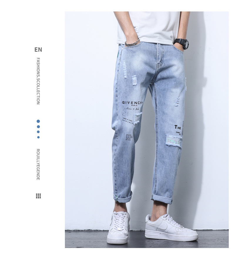 2022 Jeans Men's Korean Style Casual Men's Denim (Ankle-Length Pants) Spring and Autumn Trends Light Color Hole Mid-Waist Jeans