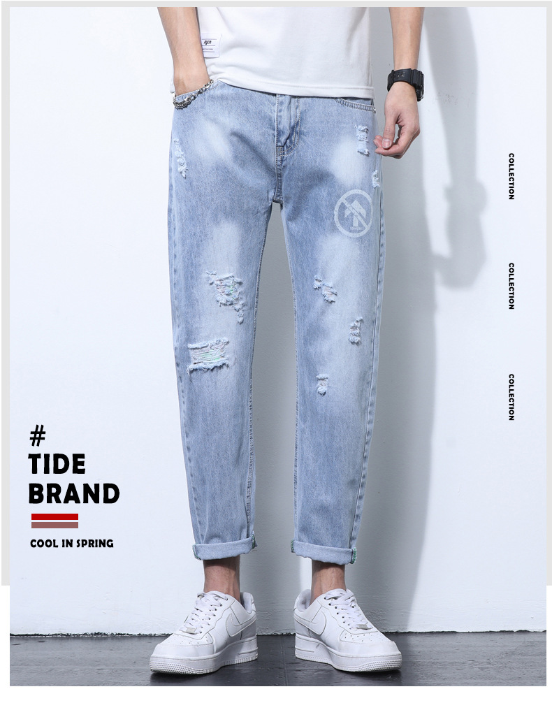 2022 Jeans Men's Korean Style Casual Men's Denim (Ankle-Length Pants) Spring and Autumn Trends Light Color Hole Mid-Waist Jeans