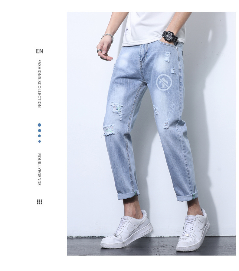 2022 Jeans Men's Korean Style Casual Men's Denim (Ankle-Length Pants) Spring and Autumn Trends Light Color Hole Mid-Waist Jeans