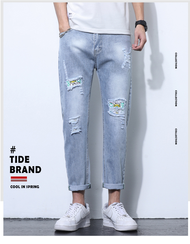 2022 Jeans Men's Korean Style Casual Men's Denim (Ankle-Length Pants) Spring and Autumn Trends Light Color Hole Mid-Waist Jeans