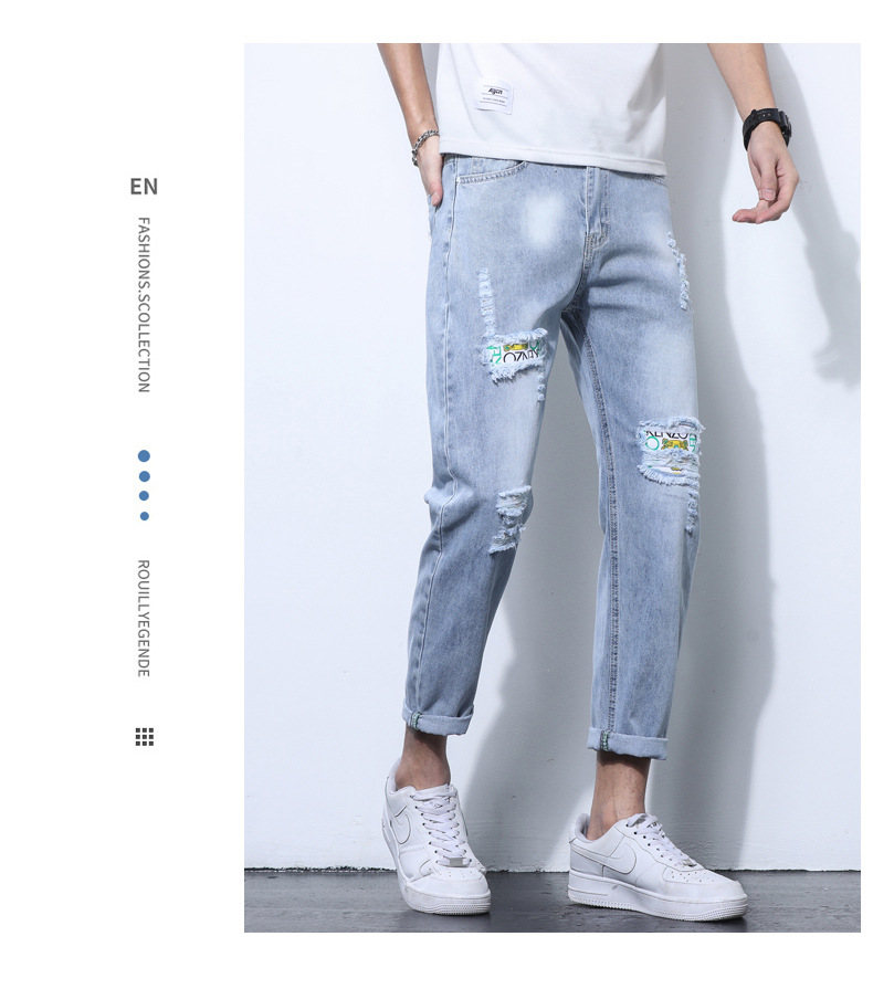 2022 Jeans Men's Korean Style Casual Men's Denim (Ankle-Length Pants) Spring and Autumn Trends Light Color Hole Mid-Waist Jeans