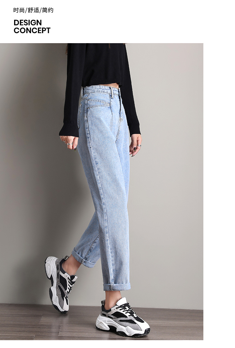 Real Shot 2020 New Jeans Women's Loose plus Size Women's Clothing Plump Girls Cropped Pants Korean Style High Waist Dad Harem Pants Real Shot 2020 New Jeans Women's Loose plus Size Women's Clothing Plump Girls Cropped Pants Korean Style High Waist Dad Harem Pants