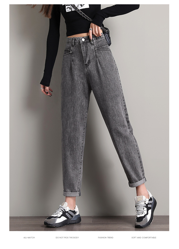 Real Shot 2020 New Jeans Women's Loose plus Size Women's Clothing Plump Girls Cropped Pants Korean Style High Waist Dad Harem Pants Real Shot 2020 New Jeans Women's Loose plus Size Women's Clothing Plump Girls Cropped Pants Korean Style High Waist Dad Harem Pants