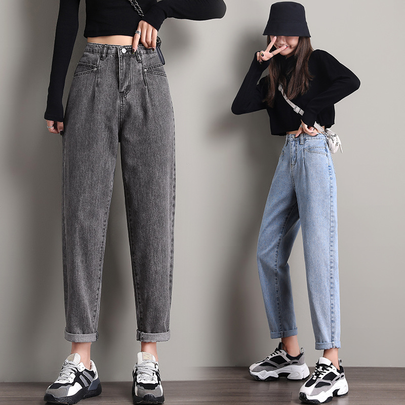 Real Shot 2020 New Jeans Women's Loose plus Size Women's Clothing Plump Girls Cropped Pants Korean Style High Waist Dad Harem Pants Real Shot 2020 New Jeans Women's Loose plus Size Women's Clothing Plump Girls Cropped Pants Korean Style High Waist Dad Harem Pants