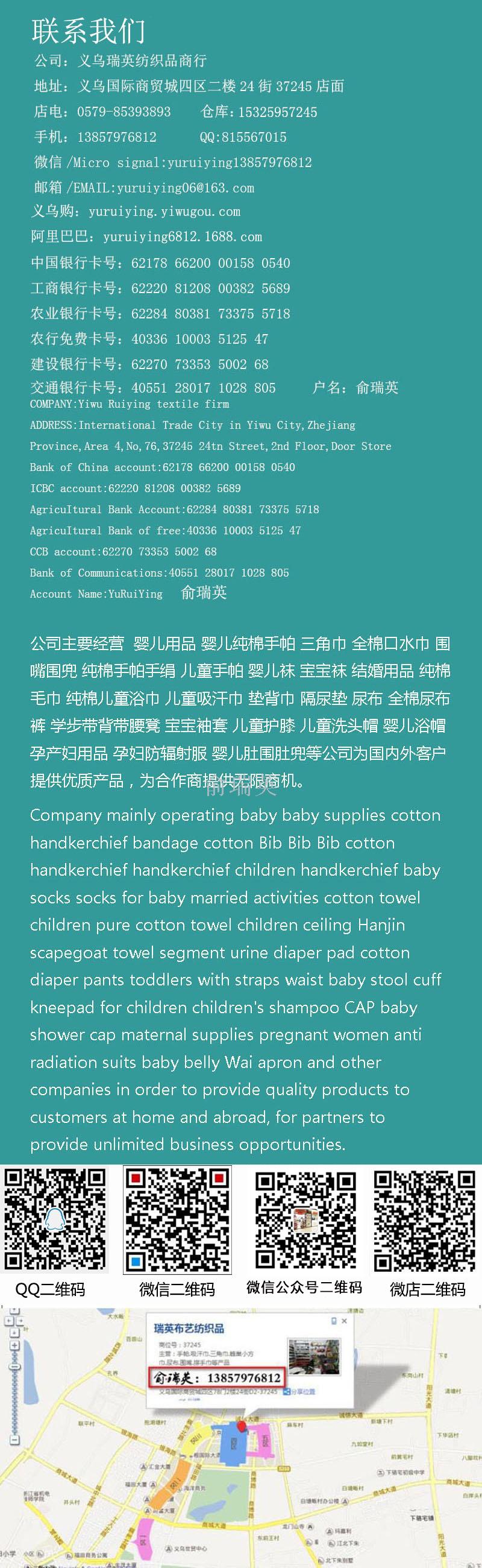 Upgraded version of the new animal clothing waterproof easy to wash cartoon animals anti-clothing clothing jeans