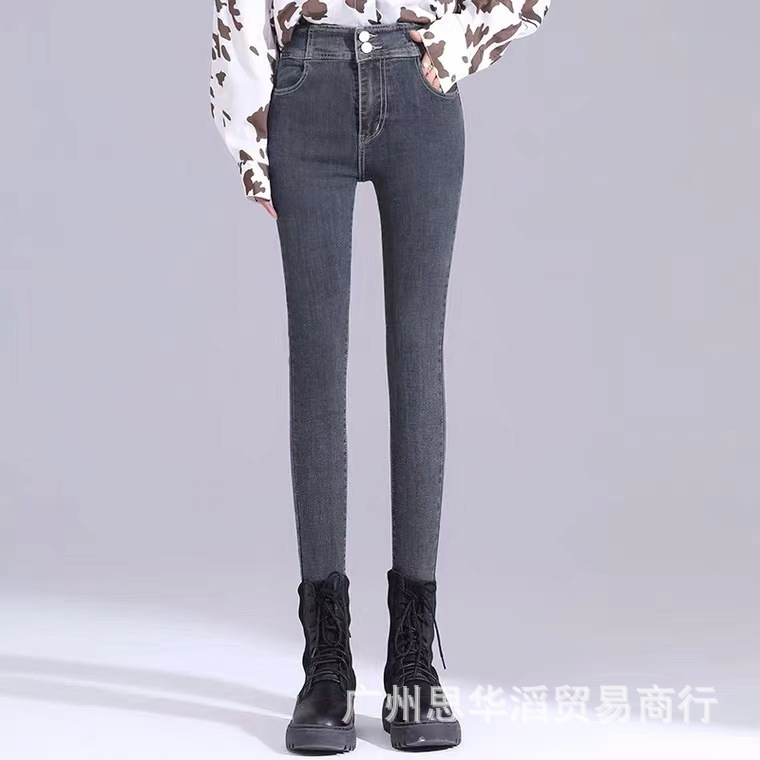 Jeans Women's 2021 Spring and Summer Korean Style High Waist Slimming Women's Wide Leg Denim Trousers Women's Foreign Trade Stall Wholesale Jeans Women's 2021 Spring and Summer Korean Style High Waist Slimming Women's Wide Leg Denim Trousers Women's Foreign Trade Stall Wholesale