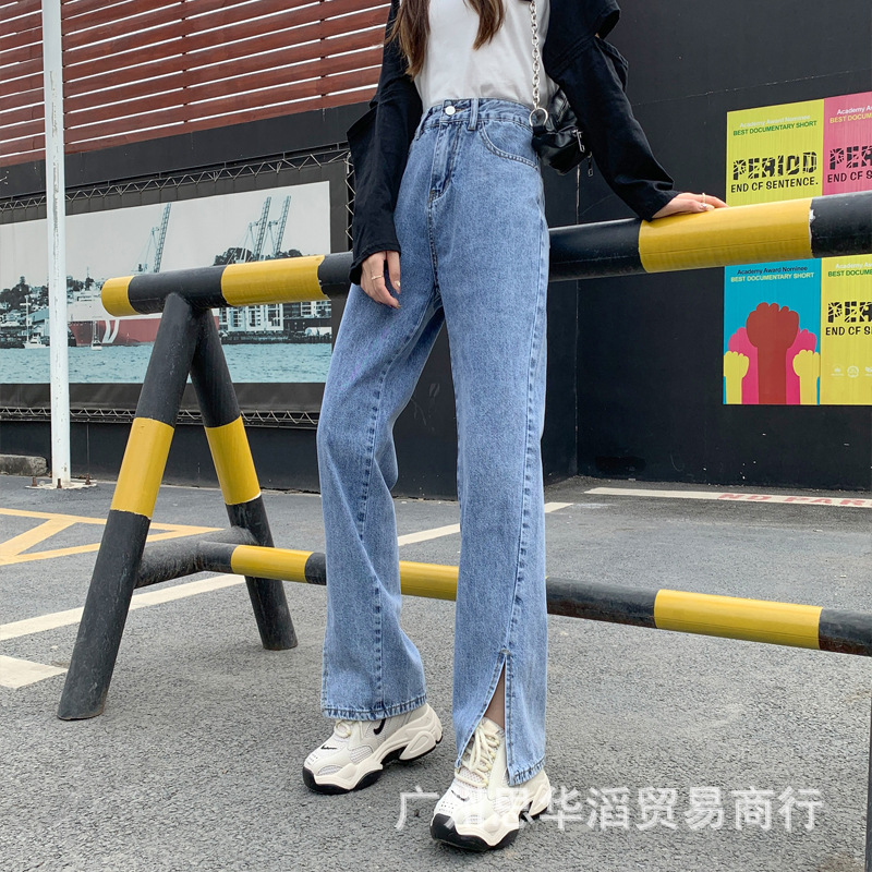 Jeans Women's 2021 Spring and Summer Korean Style High Waist Slimming Women's Wide Leg Denim Trousers Women's Foreign Trade Stall Wholesale Jeans Women's 2021 Spring and Summer Korean Style High Waist Slimming Women's Wide Leg Denim Trousers Women's Foreign Trade Stall Wholesale