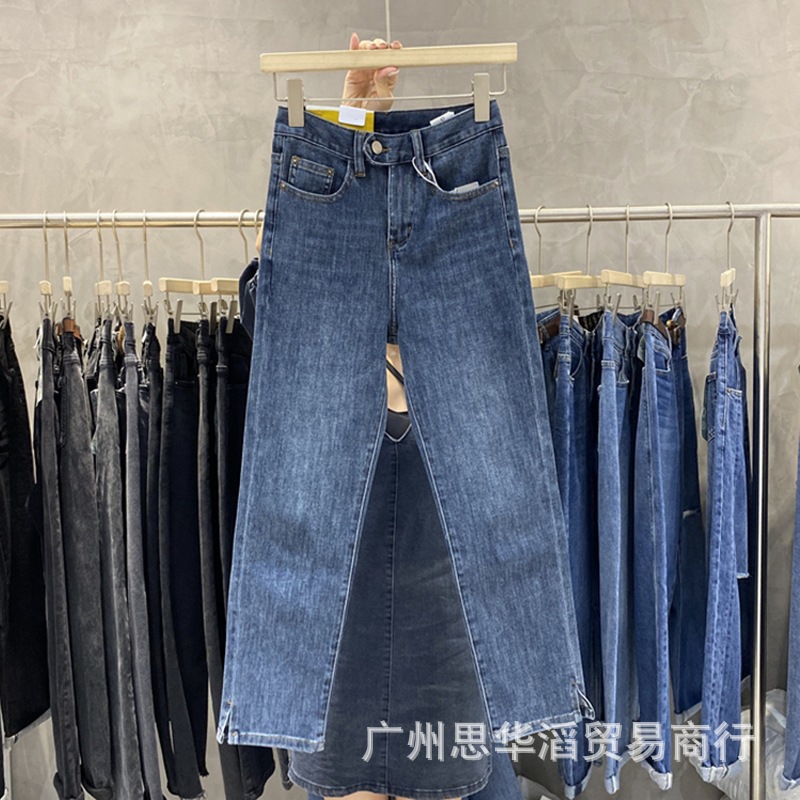 Jeans Women's 2021 Spring and Summer Korean Style High Waist Slimming Women's Wide Leg Denim Trousers Women's Foreign Trade Stall Wholesale Jeans Women's 2021 Spring and Summer Korean Style High Waist Slimming Women's Wide Leg Denim Trousers Women's Foreign Trade Stall Wholesale
