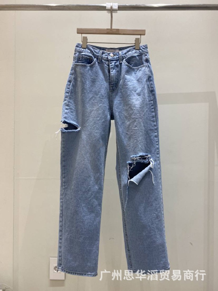 Jeans Women's 2021 Spring and Summer Korean Style High Waist Slimming Women's Wide Leg Denim Trousers Women's Foreign Trade Stall Wholesale Jeans Women's 2021 Spring and Summer Korean Style High Waist Slimming Women's Wide Leg Denim Trousers Women's Foreign Trade Stall Wholesale