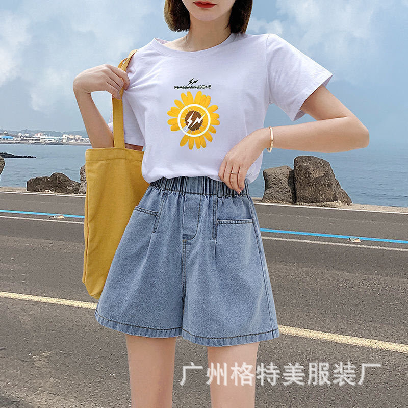 Denim Shorts for Women 2021 New Summer Korean Style High Waist Slimming Casual Wide Leg Jeans Foreign Trade Stall Wholesale Denim Shorts for Women 2021 New Summer Korean Style High Waist Slimming Casual Wide Leg Jeans Foreign Trade Stall Wholesale