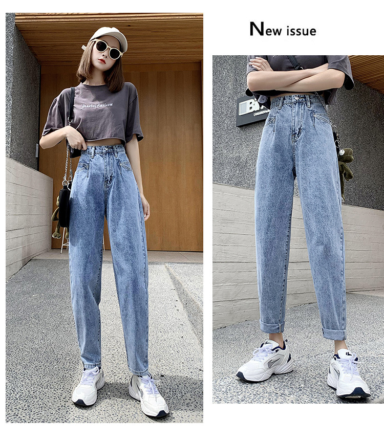 Real Shot Smoky Gray Jeans for Women 2020 Spring/Summer High Waist Radish Loose Dad Jeans Slimming Versatile Cropped Harem Pants