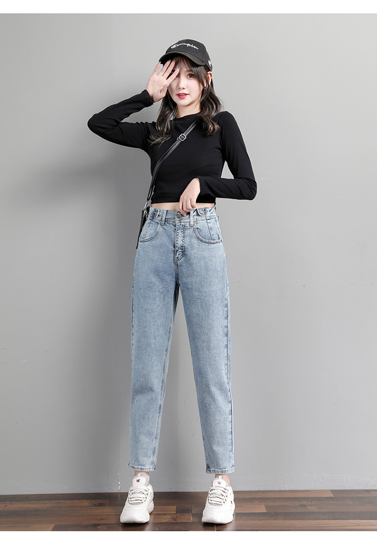 Real Shot Smoky Gray Jeans for Women 2020 Spring/Summer High Waist Radish Loose Dad Jeans Slimming Versatile Cropped Harem Pants
