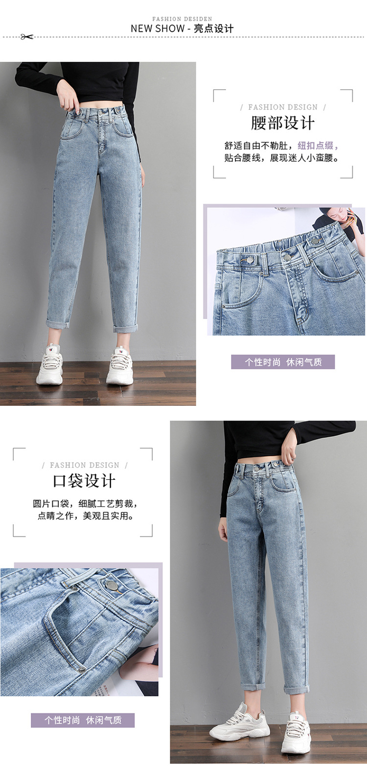 Real Shot Smoky Gray Jeans for Women 2020 Spring/Summer High Waist Radish Loose Dad Jeans Slimming Versatile Cropped Harem Pants