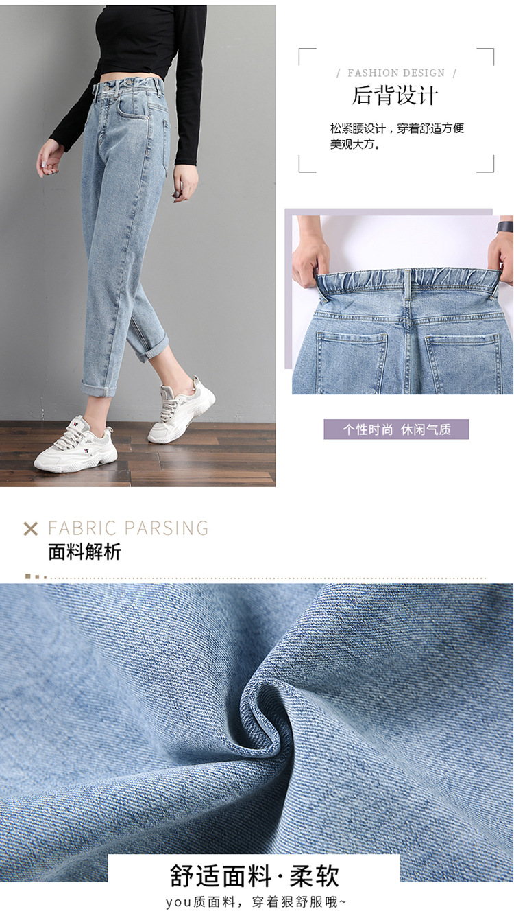 Real Shot Smoky Gray Jeans for Women 2020 Spring/Summer High Waist Radish Loose Dad Jeans Slimming Versatile Cropped Harem Pants
