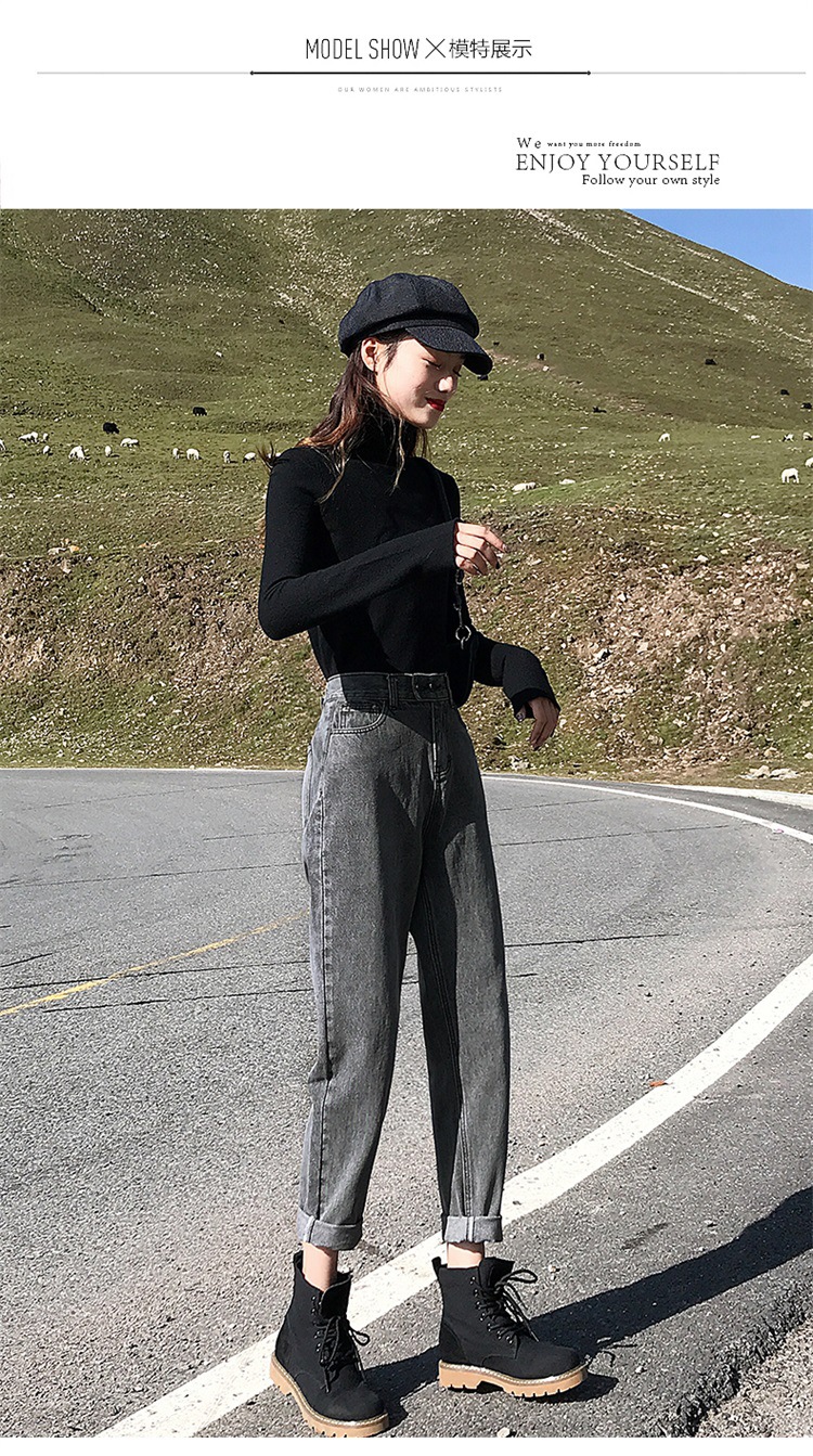 Real Shot Smoky Gray Jeans for Women 2020 Spring/Summer High Waist Radish Loose Dad Jeans Slimming Versatile Cropped Harem Pants