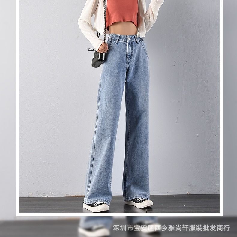 Jeans for Women 2021 Spring and Autumn New Korean Style Women's Daddy Wide Leg Denim Trousers for Women Foreign Trade Stall Supply Jeans for Women 2021 Spring and Autumn New Korean Style Women's Daddy Wide Leg Denim Trousers for Women Foreign Trade Stall Supply