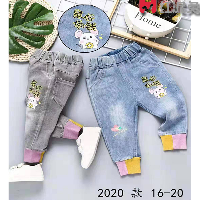 Baby jeans girl 1 year old padded winter girl cotton-padded trousers warm children's cotton-padded trousers