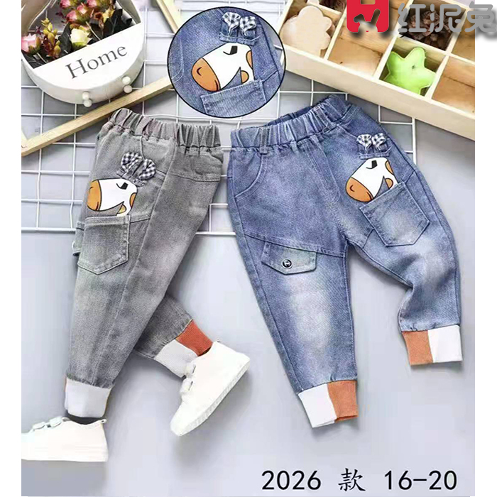 Baby jeans girl 1 year old padded winter girl cotton-padded trousers warm children's cotton-padded trousers