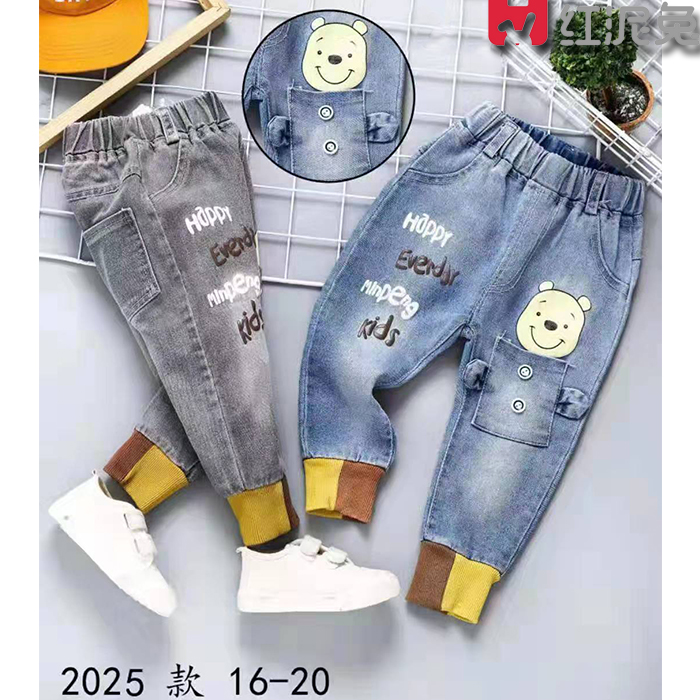 Baby jeans girl 1 year old padded winter girl cotton-padded trousers warm children's cotton-padded trousers