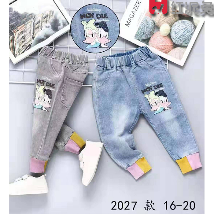 Baby jeans girl 1 year old padded winter girl cotton-padded trousers warm children's cotton-padded trousers