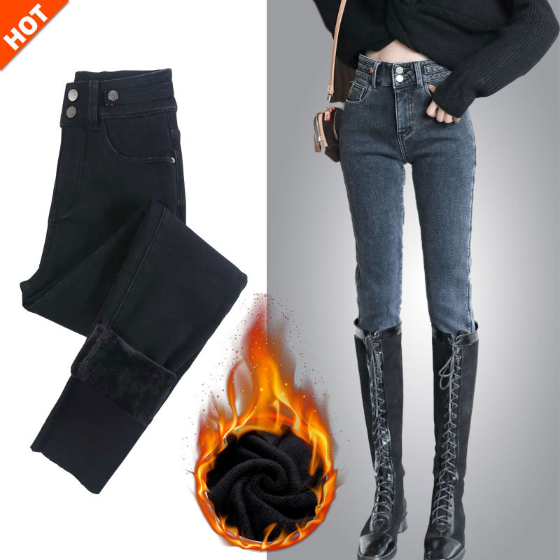 Fleece Padded Jeans Women&#039;s High Waist Slimming 2021 Autumn and Winter New Women&#039;s Black Skinny Pants Tight Thickened Integral Velvet