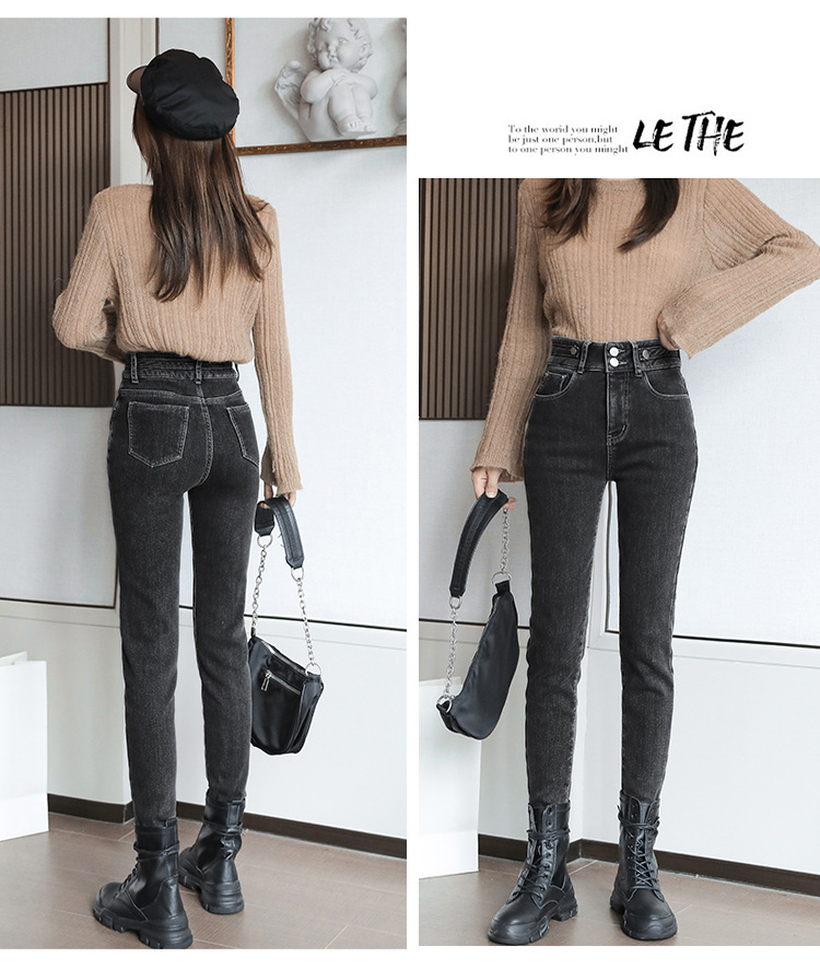Fleece Padded Jeans Women's High Waist Slimming 2021 Autumn and Winter New Women's Black Skinny Pants Tight Thickened Integral Velvet Fleece Padded Jeans Women's High Waist Slimming 2021 Autumn and Winter New Women's Black Skinny Pants Tight Thickened Integral Velvet