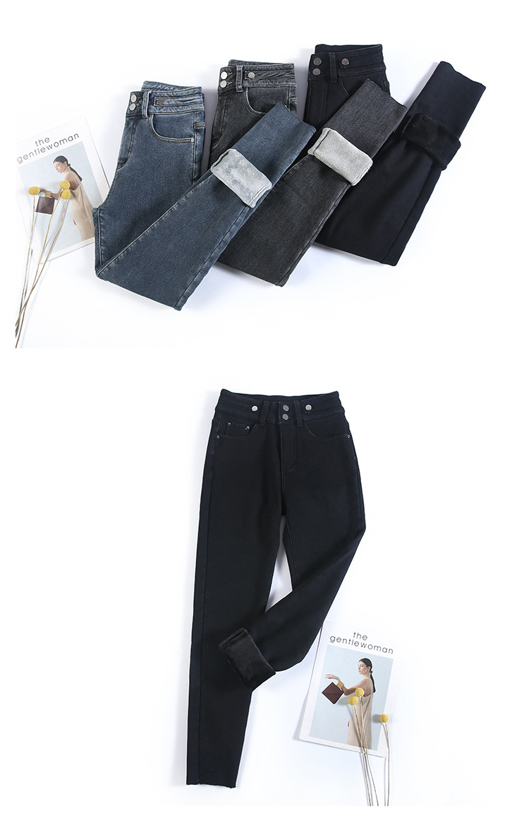 Fleece Padded Jeans Women's High Waist Slimming 2021 Autumn and Winter New Women's Black Skinny Pants Tight Thickened Integral Velvet Fleece Padded Jeans Women's High Waist Slimming 2021 Autumn and Winter New Women's Black Skinny Pants Tight Thickened Integral Velvet