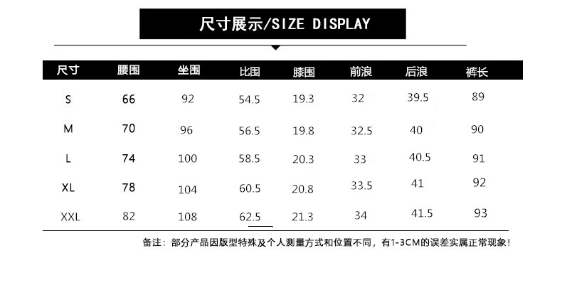 2020 New High Waist Cropped Straight Slimming Versatile Daddy Tappered Pants Light Blue Jeans Women's Pants Loose