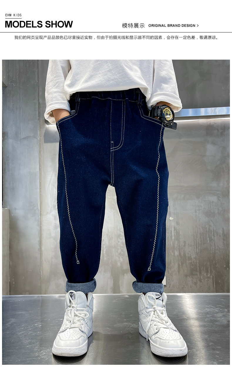 Boys Spring Clothing Pants Spring and Autumn Boys Soft Jeans 2022 New Medium and Big Children Spring Blue Fried