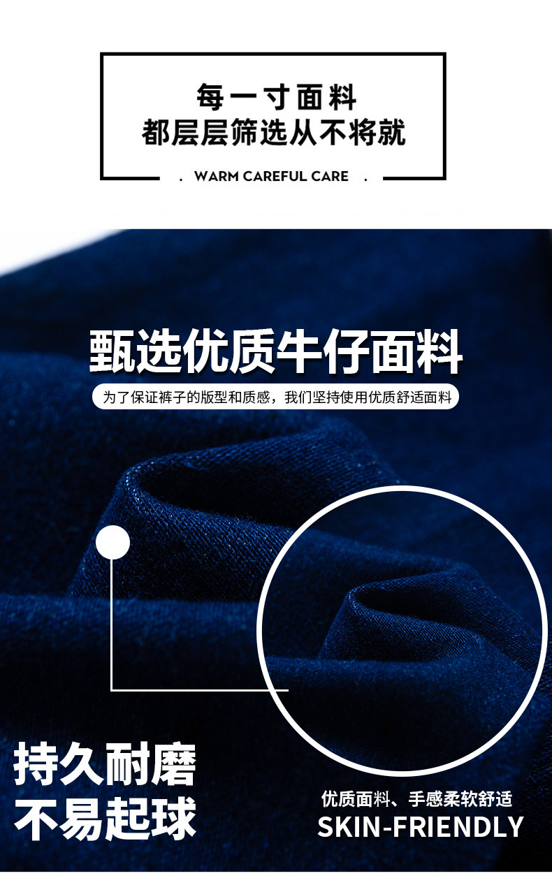 Boys Spring Clothing Pants Spring and Autumn Boys Soft Jeans 2022 New Medium and Big Children Spring Blue Fried