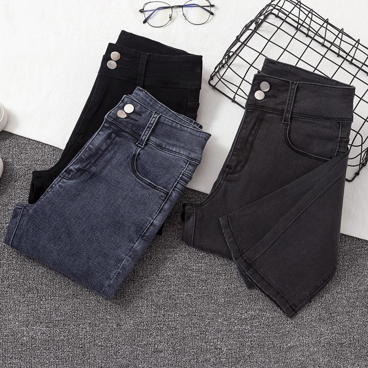 [a Variety of Stitching Denim] New High Waist Jeans Women's Autumn Slim Fit Slimming Spring Black Women's Pants