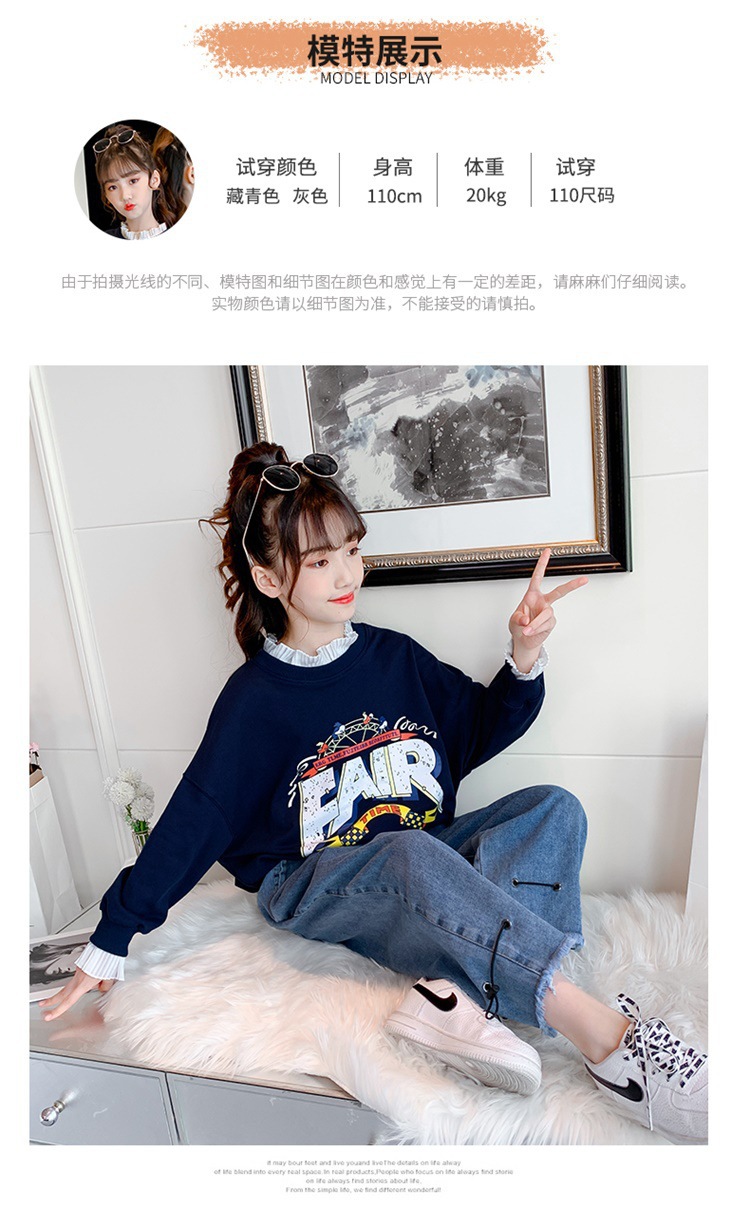 Girls' Spring and Autumn Clothing Sweater Suit 2021 New Korean Style Western Style Medium and Big Children Jeans Girl Stylish Two-Piece Suit