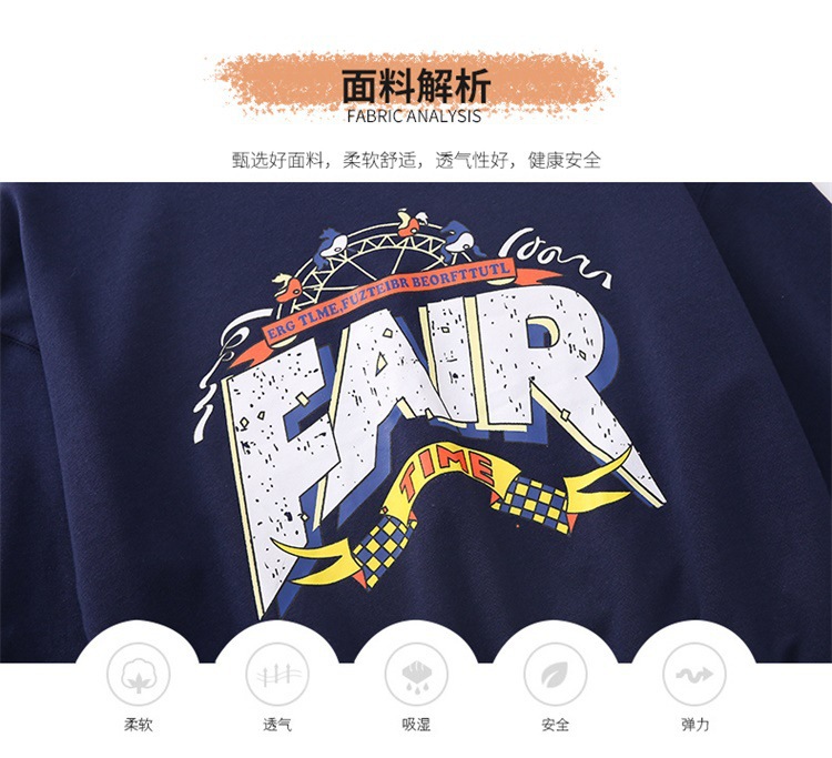 Girls' Spring and Autumn Clothing Sweater Suit 2021 New Korean Style Western Style Medium and Big Children Jeans Girl Stylish Two-Piece Suit
