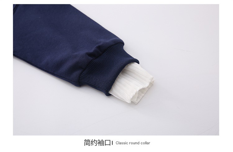 Girls' Spring and Autumn Clothing Sweater Suit 2021 New Korean Style Western Style Medium and Big Children Jeans Girl Stylish Two-Piece Suit
