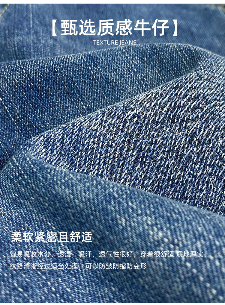2022 New Boys' Spring and Autumn Jeans Children's Fashionable Trousers Medium and Large Children's Clothing Korean Casual Pants Daddy