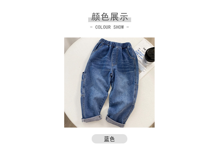 2022 New Boys' Spring and Autumn Jeans Children's Fashionable Trousers Medium and Large Children's Clothing Korean Casual Pants Daddy