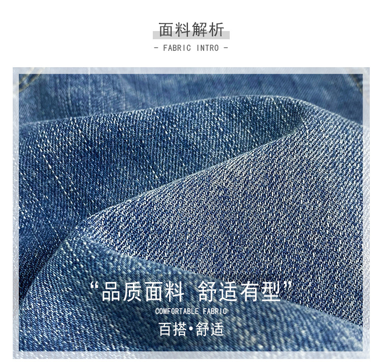 2022 New Boys' Spring and Autumn Jeans Children's Fashionable Trousers Medium and Large Children's Clothing Korean Casual Pants Daddy