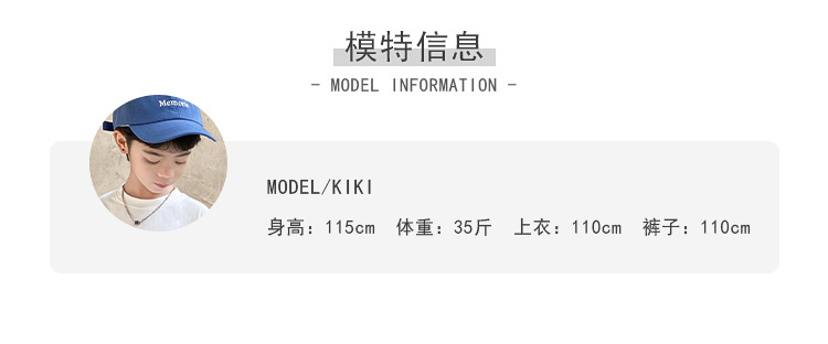 2022 New Boys' Spring and Autumn Jeans Children's Fashionable Trousers Medium and Large Children's Clothing Korean Casual Pants Daddy