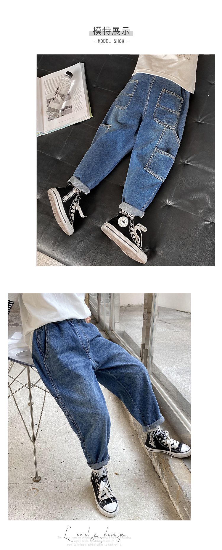 2022 New Boys' Spring and Autumn Jeans Children's Fashionable Trousers Medium and Large Children's Clothing Korean Casual Pants Daddy