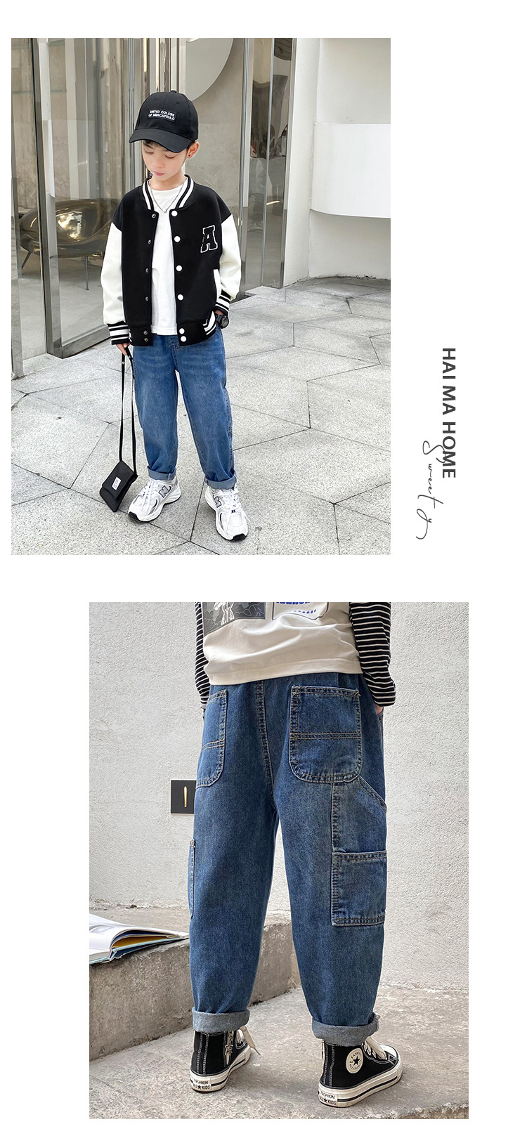2022 New Boys' Spring and Autumn Jeans Children's Fashionable Trousers Medium and Large Children's Clothing Korean Casual Pants Daddy