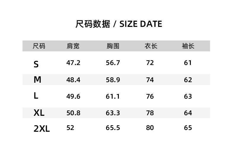 Spot Foreign Trade Hip-hop Skateboard Plaid Couple's Coat Graffiti Sketch Arrow of Fleece Hoodie Pullover Hoody